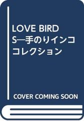 Item thumbnail for item da47a279-61e6-4ab3-9a5a-8a9e81103aa2