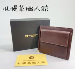 MIC 財布 バグッダ ミニマルチウォレット クズ録 ジョージ軍団 - メルカリ