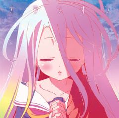 (CD)TV애니메이션 [ 노게임·노라이프 ] 엔딩 테마 [ 오라시온 ]/흰색(CV:지노 아이의), 지노 아이의,