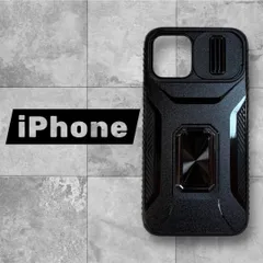 iPhone12 12Pro 12ProMax 16 ケース ブラック カメラ保護 可動式カメラカバー 360度回転スタンド 付き 耐衝撃 タフケース スマホケース　アイフォン アイホン  黒