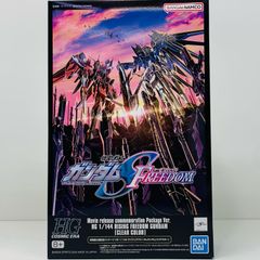 [구라요시점] 중고 1/144HG 라이징 프리덤 건담 [클리어 컬러] [기동전사 건담 SEEDFREEDOM] 극장 한정 [5065797]