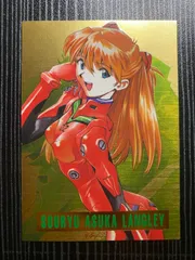 2026年最新】エヴァンゲリオン カードダスマスターズの人気アイテム