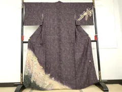 2026年最新】木村雨山の人気アイテム - メルカリ