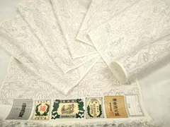 平和屋着物▼結城紬　反物　着尺　遠山樹林文　証紙付き　逸品　未使用　DABA7751zzz