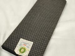 Item thumbnail for item ac313712-11b6-4997-8844-dc489008fa8f