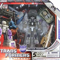 当時物 カバヤ トランスフォーマー ブルーティカス 食玩 マーブルチョコ 当時物 カバヤ トランスフォーマー ブルーティカス 食玩 マーブル