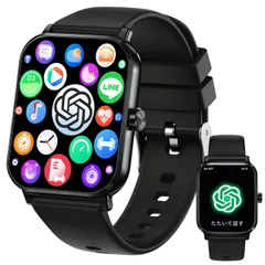 【在庫処分】Watch【chatgpt対応2026最新】Bluetooth5.4 通話機能 Smart AI 日本語対応通話機能付き1.85インチHD大画面 活動量計 腕時計音楽再生 運動/ゲーム/テレワーク 多機能スマートウォッチ100種類運動モードip68