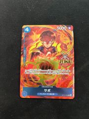 デッキ】キングダム 黄 合従軍【UNIONARENA】 ユニオンアリーナ - メルカリ