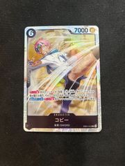 PSA10】キルア＝ゾルディック(OBC)〈HTR-2-029〉[UAPR]9049 ユニオン