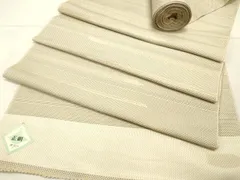 平和屋着物▼紬　反物　着尺　横段文　松坂屋扱い　逸品　未使用　DABB5820zy