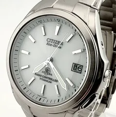 CITIZEN H410- T003788 シチズン ATTESA アテッサ メンズ　ボーイズ　腕時計 稼働品 電波ソーラー 受信確認済み【W331】