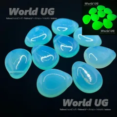 2026年最新】ブルーウランガラスの人気アイテム - メルカリ