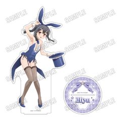 극장판 [Fate / kaleid liner 프리즈마 ☆ 일리야 Licht 이름없는 소녀] 신작 BIG 아크릴 스탠드 LL 토끼 Ver. (3) 미유 Fate 프레야 신품 미개봉품 정규품 [메디코스 엔터테인먼트]