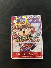 PSA9】ピカチュウ(マクドナルド) 020/M-P2214 - メルカリ