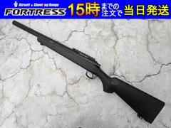 2026年最新】VSR-10 ジャンクの人気アイテム - メルカリ