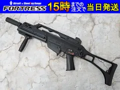 2026年最新】東京マルイ g36cの人気アイテム - メルカリ
