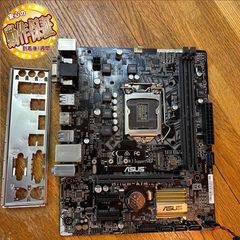 ジャンク】i7-4790 / H97M-E・メモリ8GB セット - メルカリ