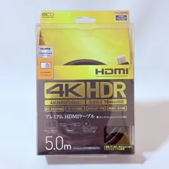 ミヨシ HDMIケーブル 5.0m HDC-PR50/BKのサムネイル