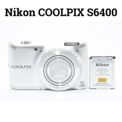 Nikon COOLPIX S6400 Silver Compact Digital Camera with Battery (59)