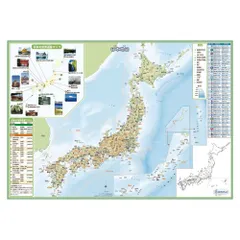 2026年最新】地図SDカード アルパインの人気アイテム - メルカリ