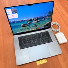 2026年最新】macbook pro m1 max 64gbの人気アイテム - メルカリ