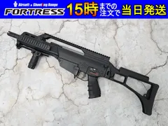 2026年最新】g36c 次世代の人気アイテム - メルカリ