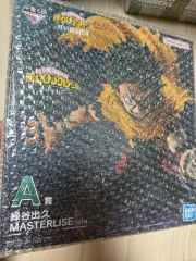 僕のヒーローアカデミア ヒロアカ 緑谷出久 A賞 未開封 新品 一番くじ フィギュア