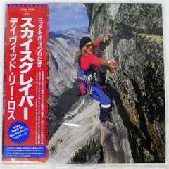2026年最新】david lee roth skyscraperの人気アイテム - メルカリ
