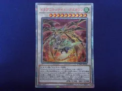 2026年最新】アスカロン 20thの人気アイテム - メルカリ