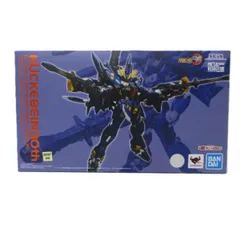 【中古】開封品　METAL ROBOT魂 (Ka signature) ＜SIDE OG＞ ヒュッケバイン30th 「スーパーロボット大戦30」 魂ウェブ商店