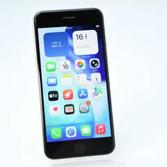 【美品】SIMフリー iPhoneSE 第３世代 64GB スターライト
