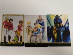 2026年最新】森永 ガンダム チョコスナックの人気アイテム - メルカリ