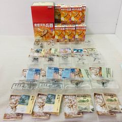 奇想天外兵器 シリーズ1 タカラ タカラバスエッセンス 全13機＋1機