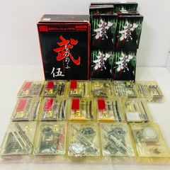 激レア1983年 昭和レトロ 三菱ペイントマーカー ミニコンポ消ゴム 