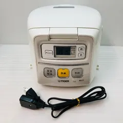 2026年最新】jai-55e5の人気アイテム - メルカリ