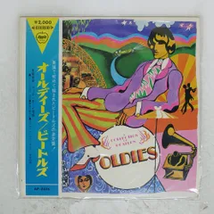 2026年最新】beatles oldiesの人気アイテム - メルカリ