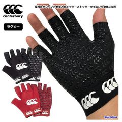 Item thumbnail for item 187c1e81-43bc-4778-9e20-d139c19bdd8b