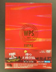 踊る大捜査線 THE FINAL 新たなる希望 FINAL SET〈7枚組〉 - メルカリ