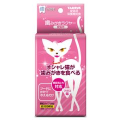 Item thumbnail for item 61020103-84d5-445a-8359-48762e0a4c94