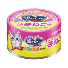 フォムファインステン子猫用 牛豚鶏 32個 - メルカリ