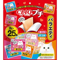 CIAO プチ バラエティ 8g×25個 X3個セット猫用おやつ - メルカリ