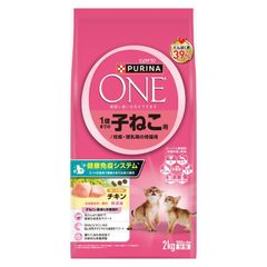 PURINA ONE サーモン&ツナ 3kg×2袋、チキン2kg×2袋 PURINA ONE 子ねこ用 チキン・サーモンツナ2kg×2袋セット - メルカリ