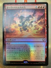 MTG 舷側砲の砲撃手 英語 - メルカリ