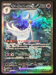 バトルスピリッツ バトスピ キズナミスト（月光のバローネ_型番下に