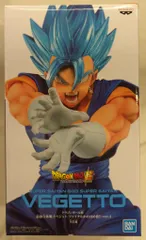 2026年最新】ベジット ファイナルかめはめ波の人気アイテム - メルカリ