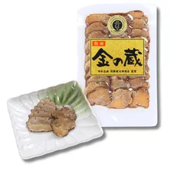 【秋田の燻製たくあん】金の蔵 スライス 150g いぶりがっこ 無添加 漬物 酒のつまみ チーズと一緒に ギフト お土産 (1袋) [1袋]のサムネイル