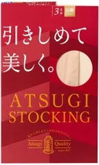 [ATSUGI(アツギ)]ストッキング ATSUGI STOCKING (アツギストッキング) 引きしめて美しく。<3足組> レディース シアーベージュ 日本 L~LL (日本サイズL相当) [シアーベージュ] [M-L, L-LL]