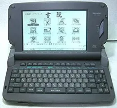 2026年最新】書院 WD-A751の人気アイテム - メルカリ