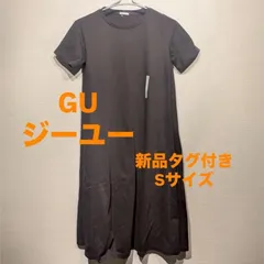 ジーユー GU Aライン ワンピース S  レディース ⭐ 新品 ⭐ 黒 ブラック フレア 通年 オフィス 仕事着 シンプル お出かけ デート スマートカジュアル おしゃれオフィスカジュアル 普段着 私服 フォーマル 通勤  おしゃれ着 普段使い