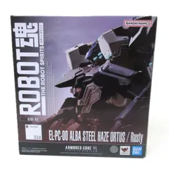 2026年最新】ARMORED CORE SIDE BOXの人気アイテム - メルカリ